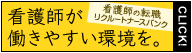 �Ō�t���l